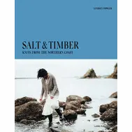 salt-timber
