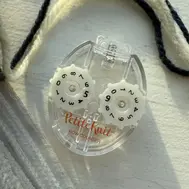 pettiteknit-row-counter